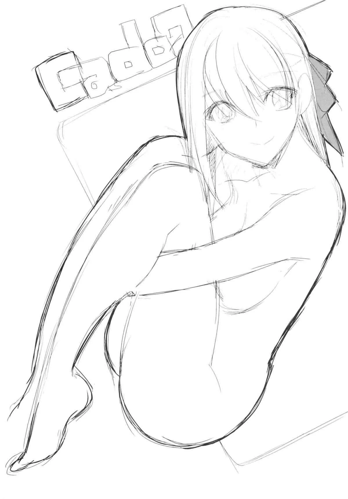 (C84) [TRIP SPIDER (niwacho)] cado2 (Fate/stay night)_2