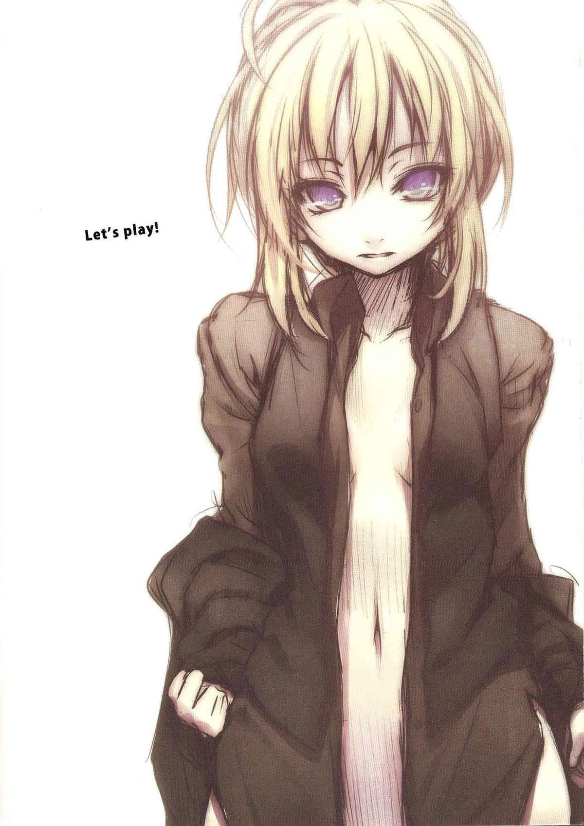 (C81) [ニリツハイハン (ニリツ)] マスタァのいうとおり (Fate/Zero)_3
