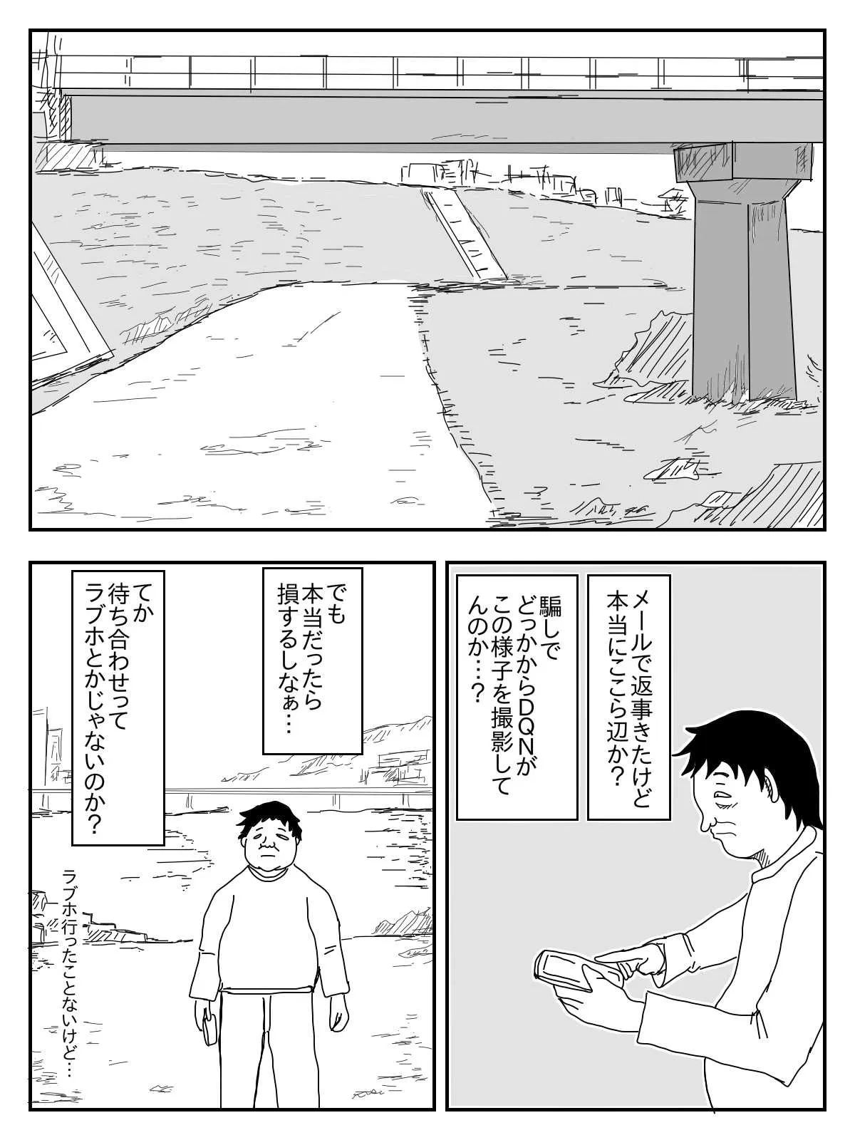 image_193