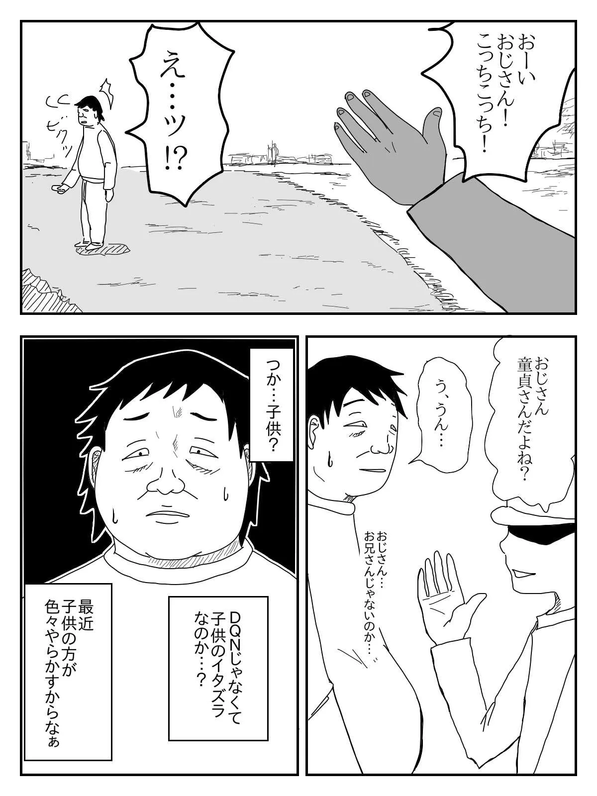 image_194
