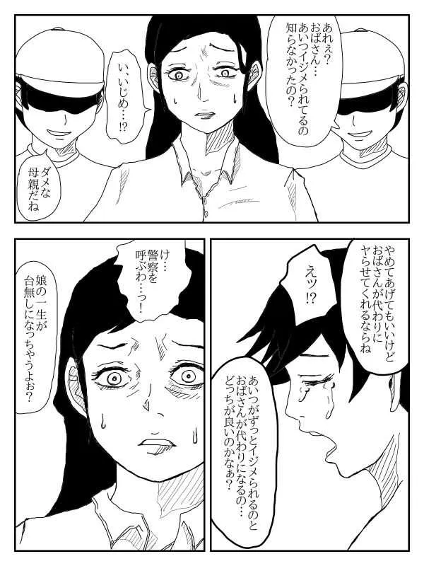 image_224
