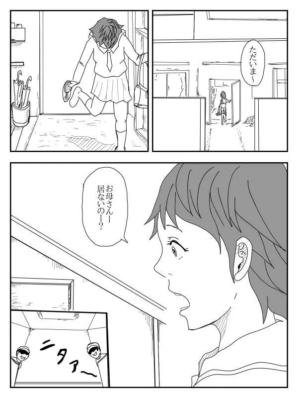 image_241
