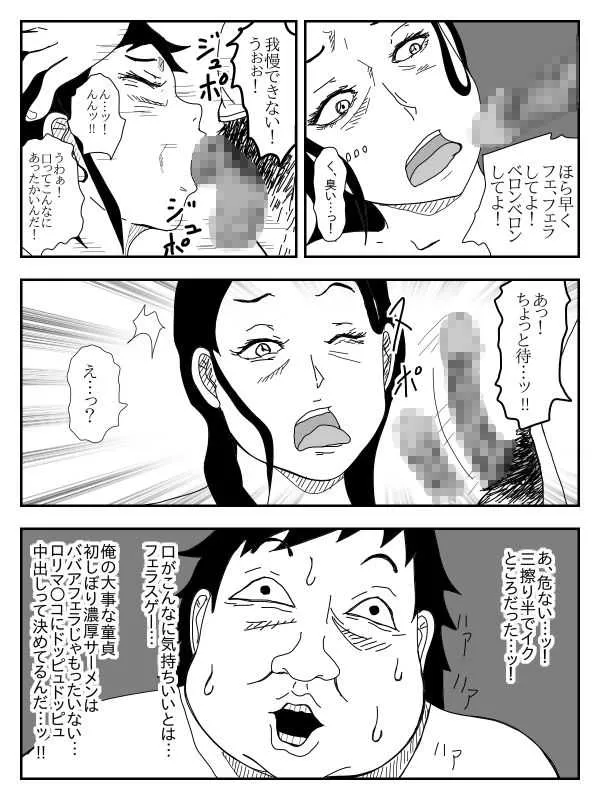 image_260
