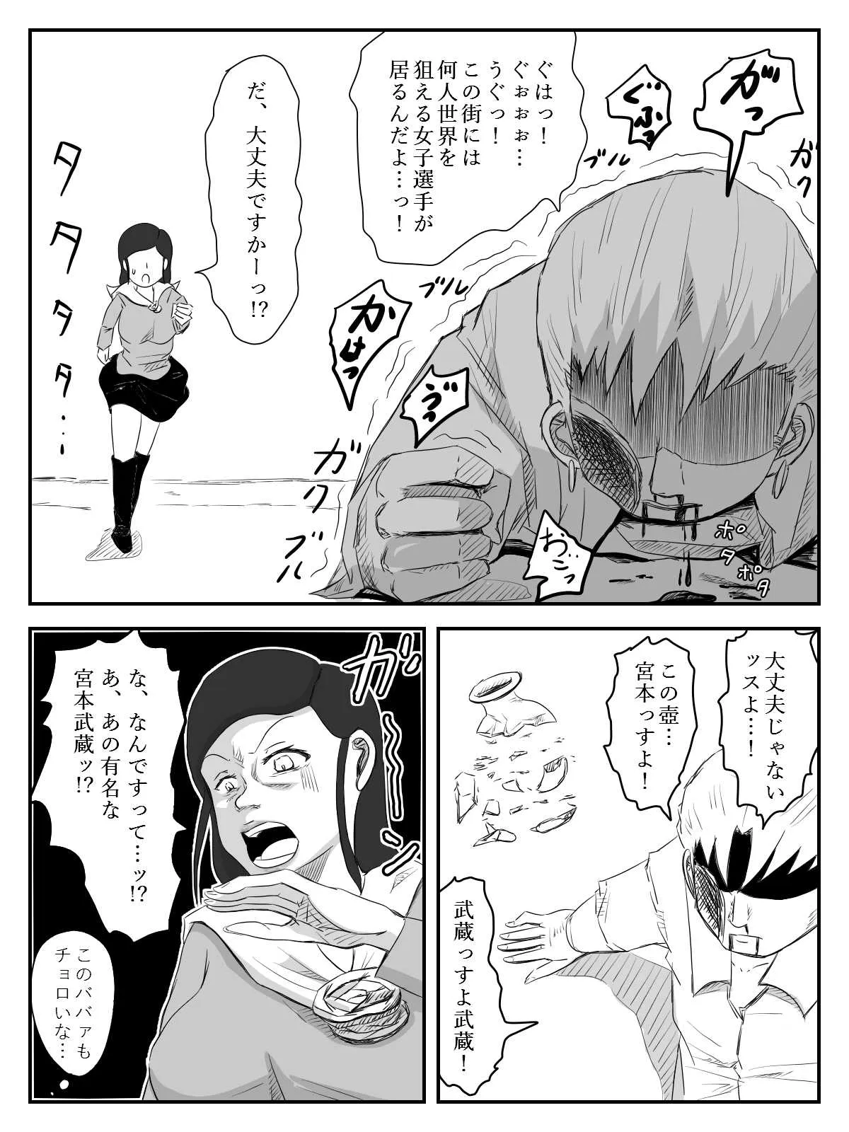 image_40