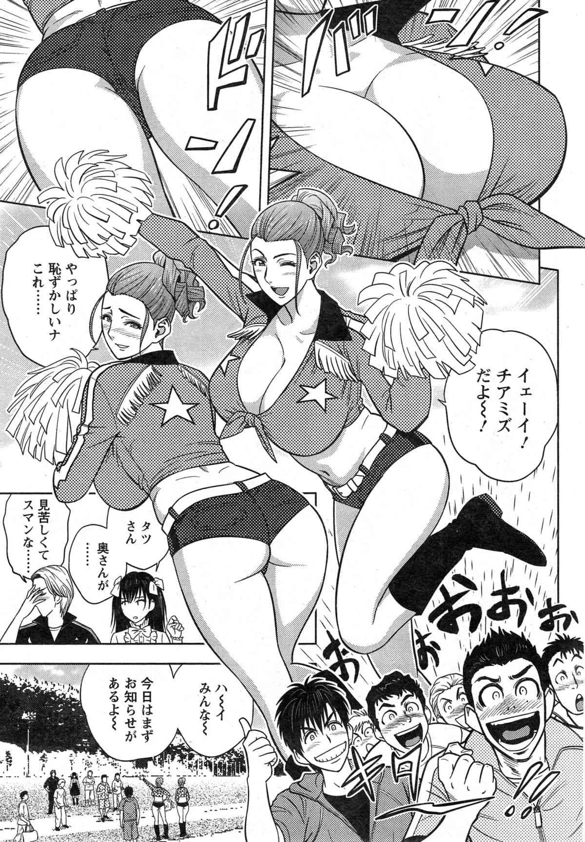 image_230