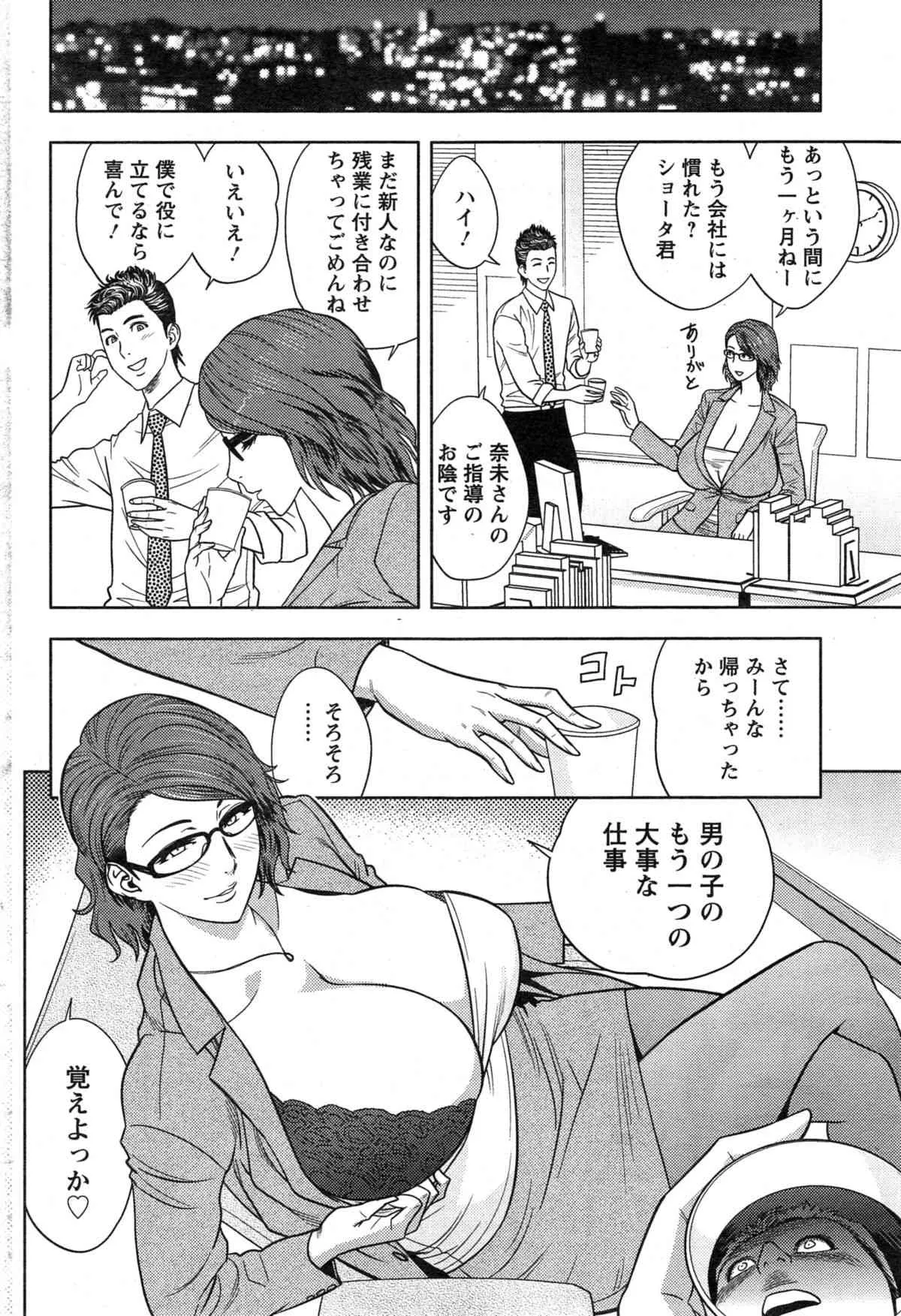 image_247