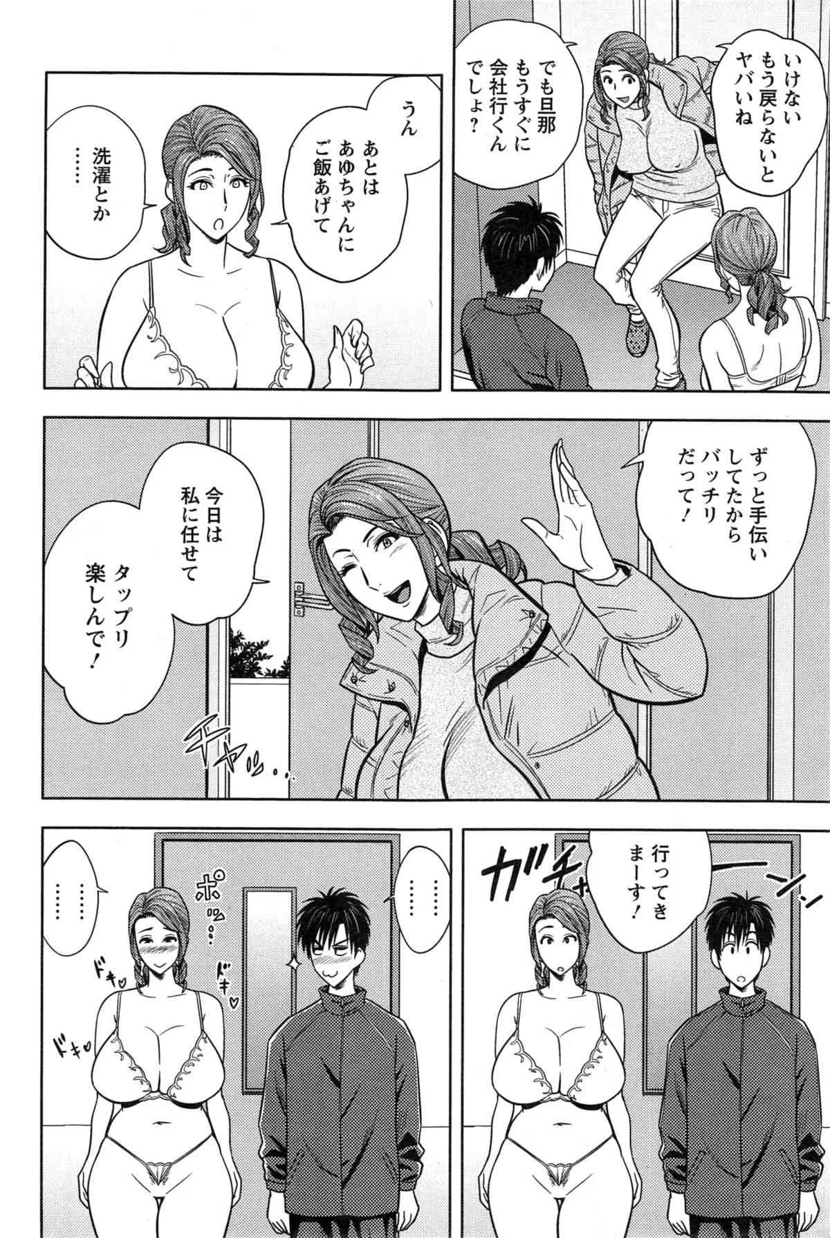 image_269