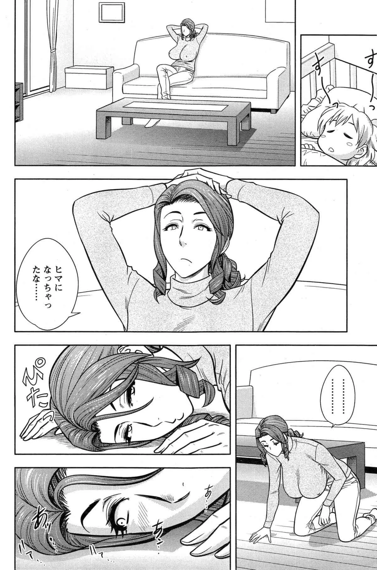 image_271