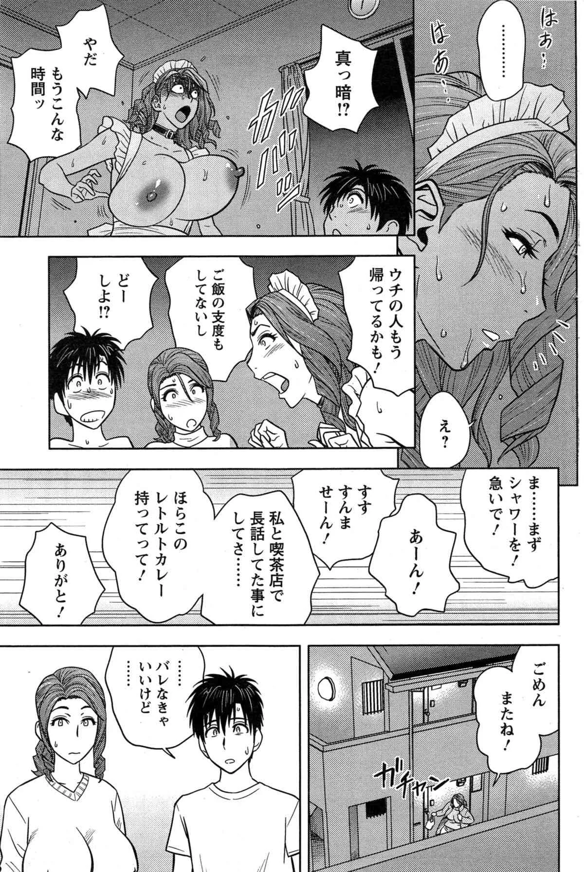 image_282