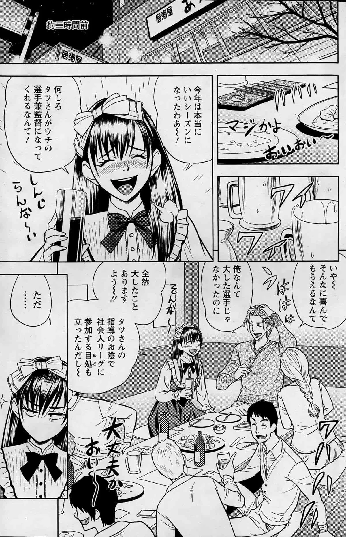 image_288