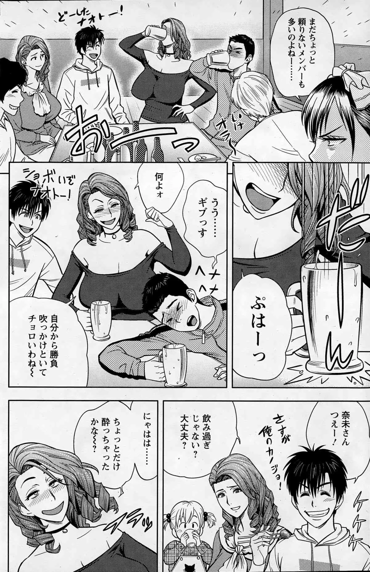 image_289