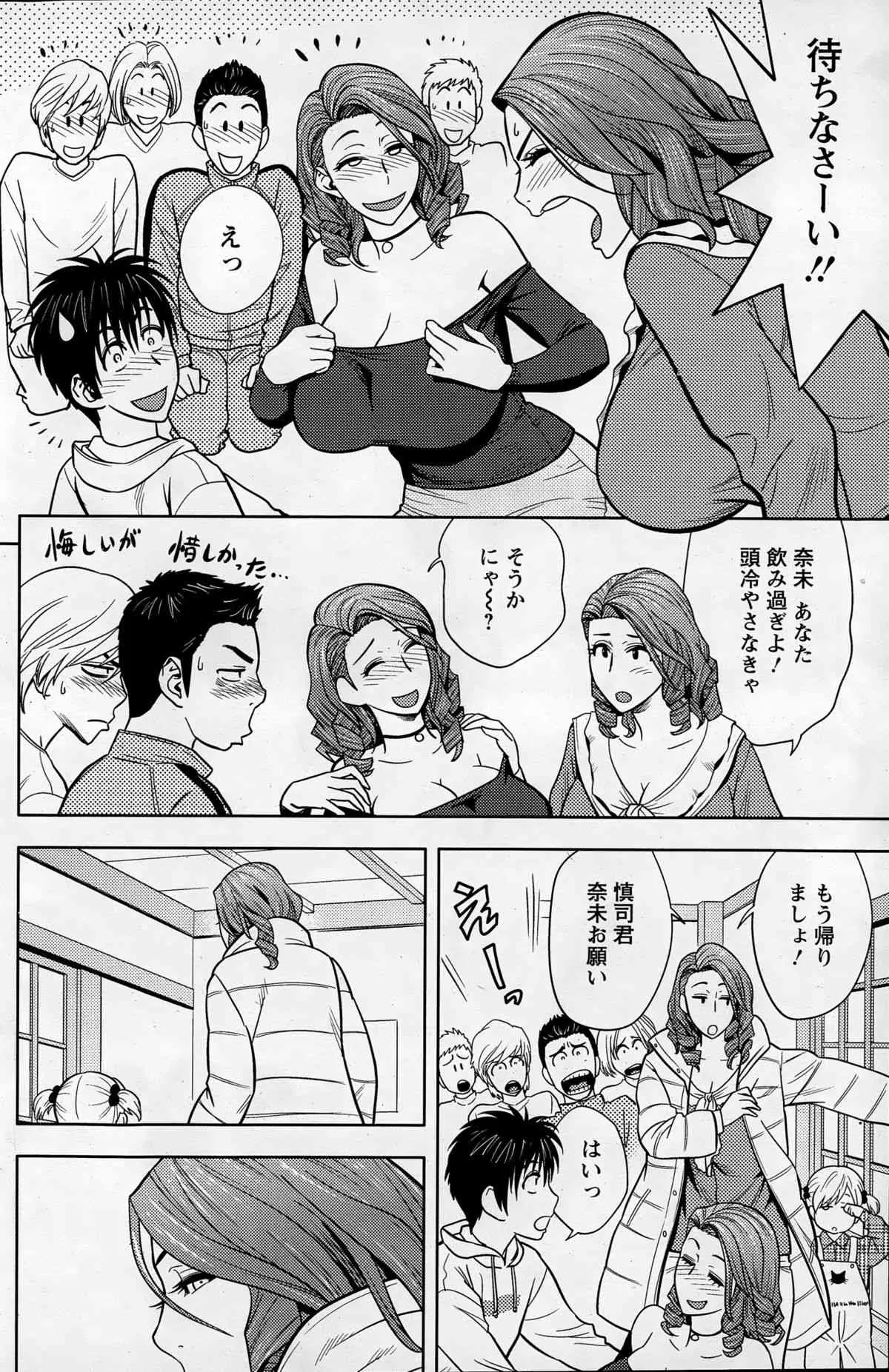 image_293