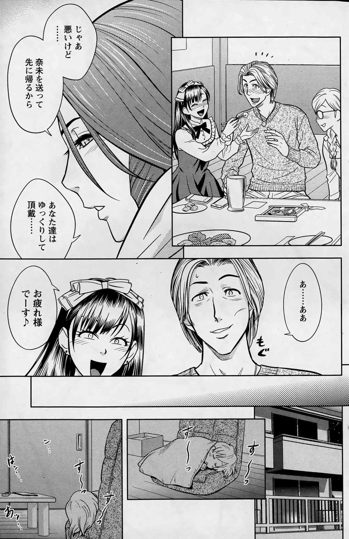 image_294