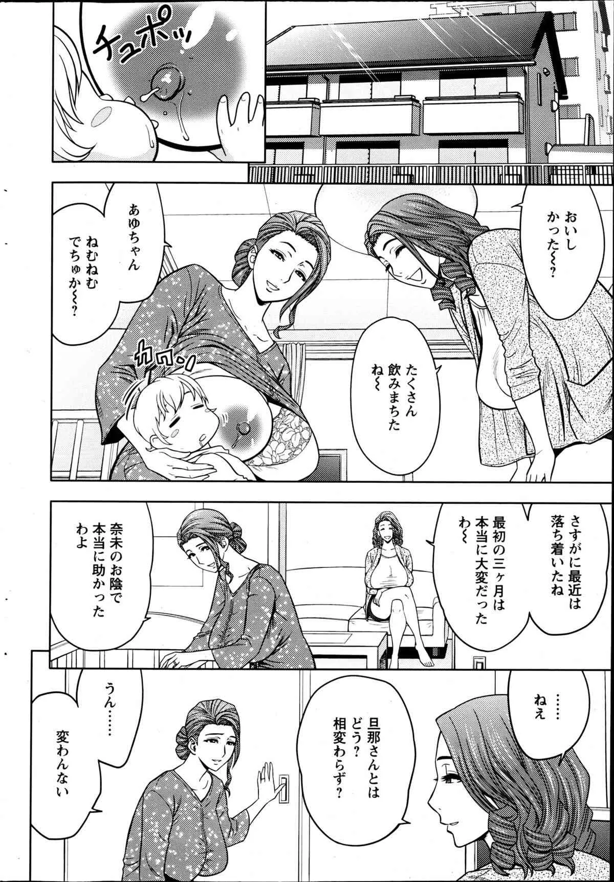 image_40