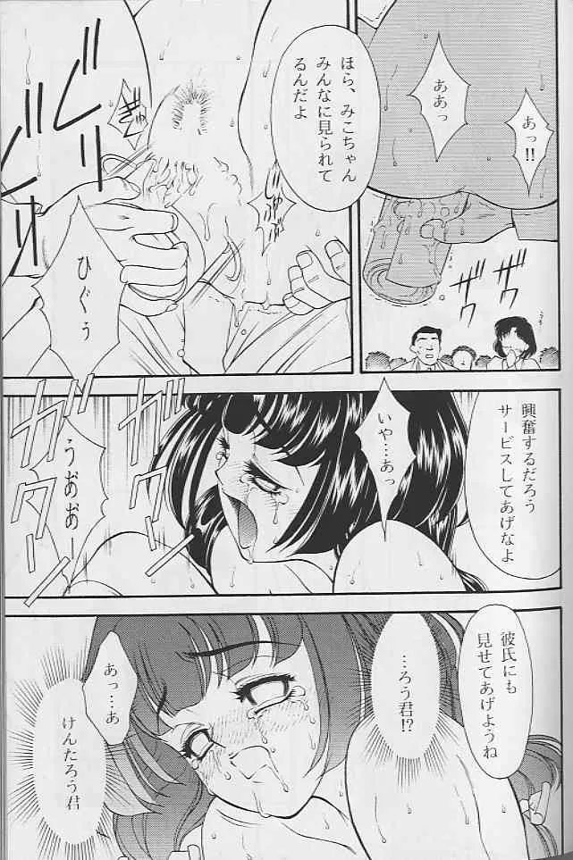 image_27