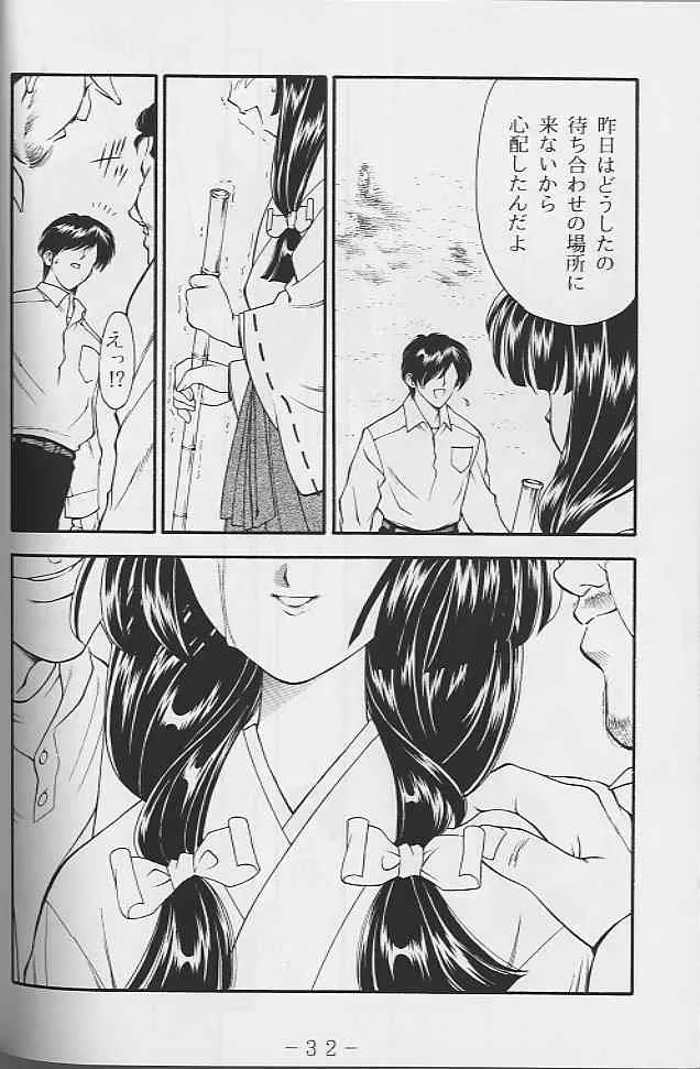 image_30