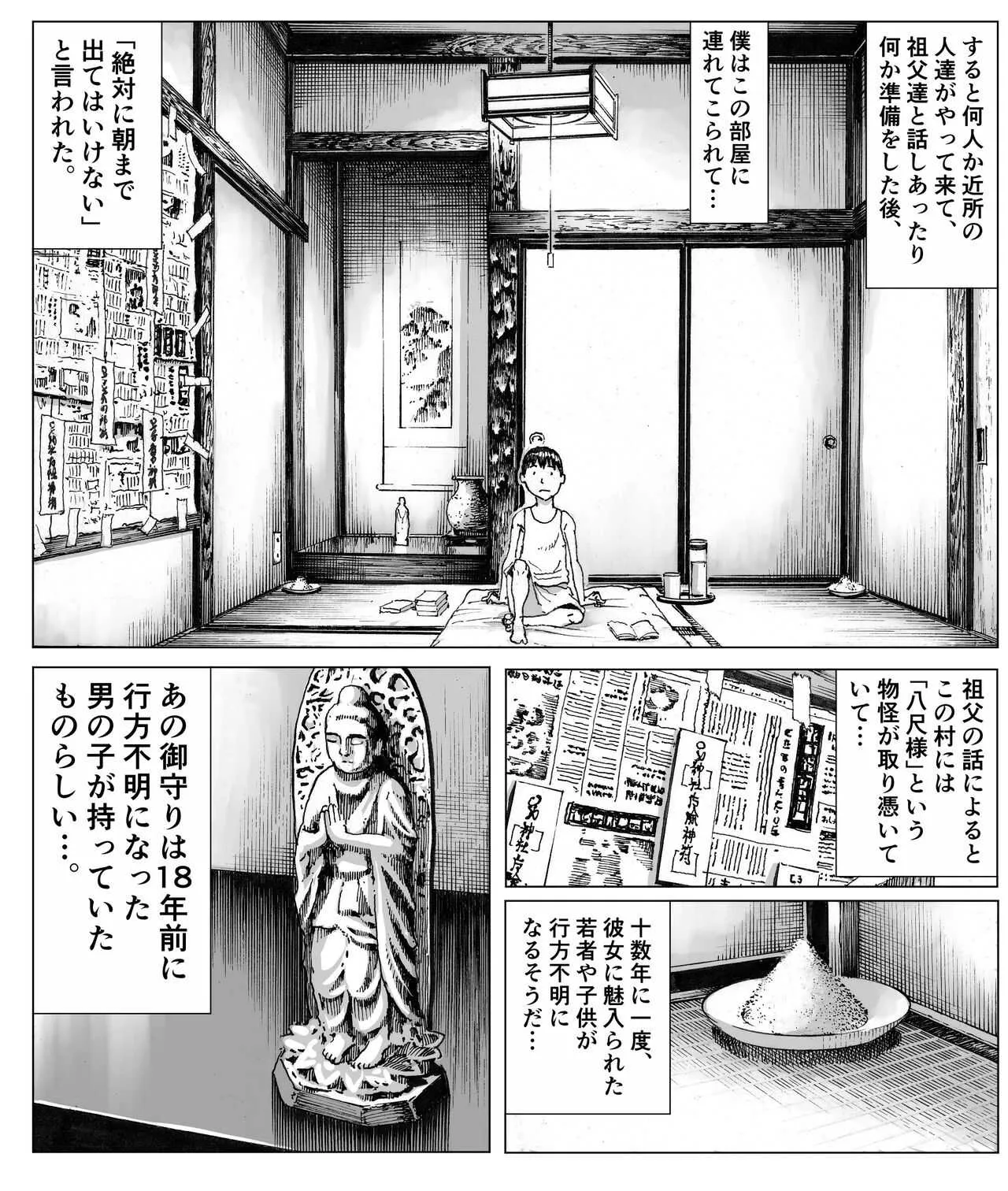 image_16