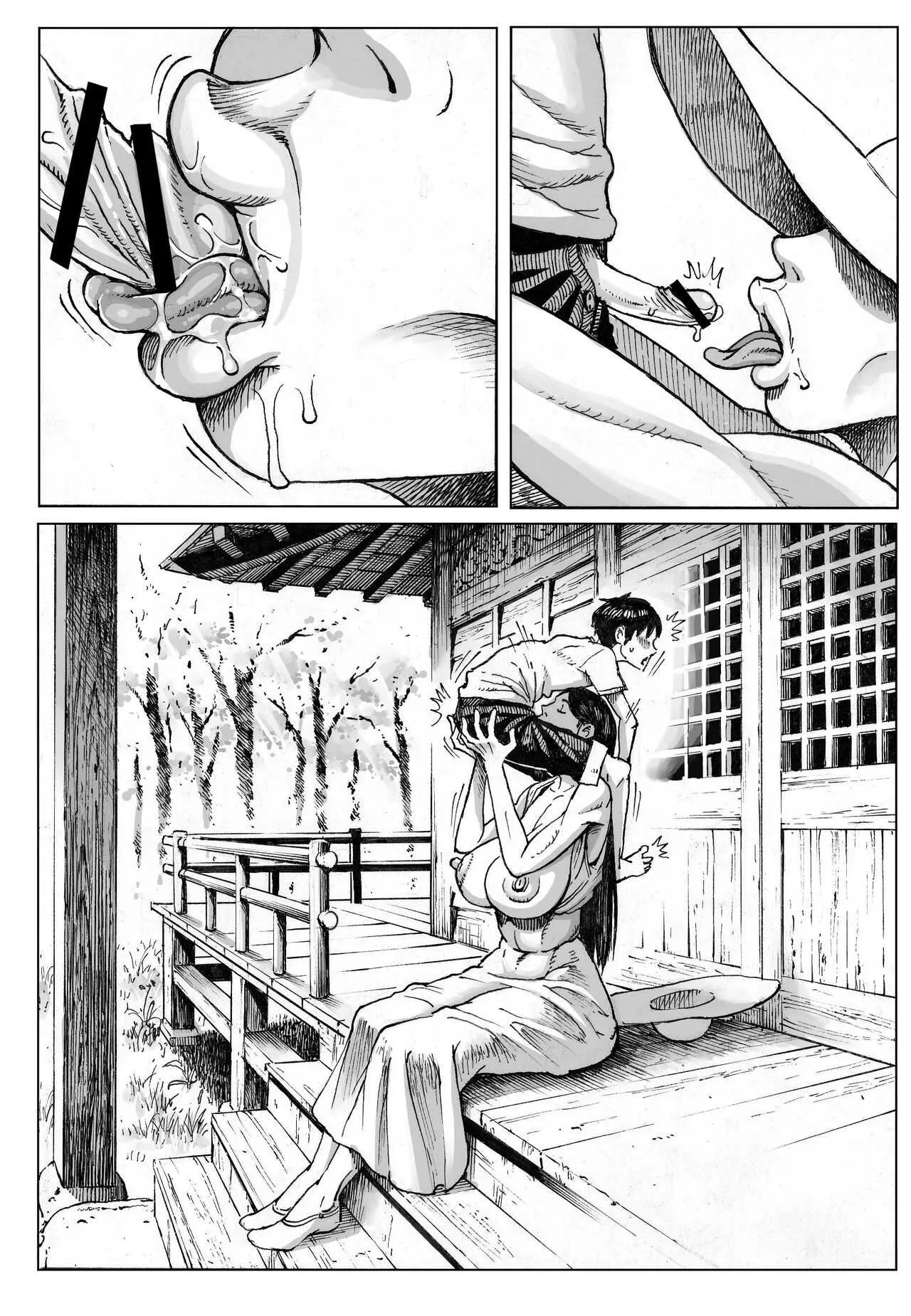 image_53