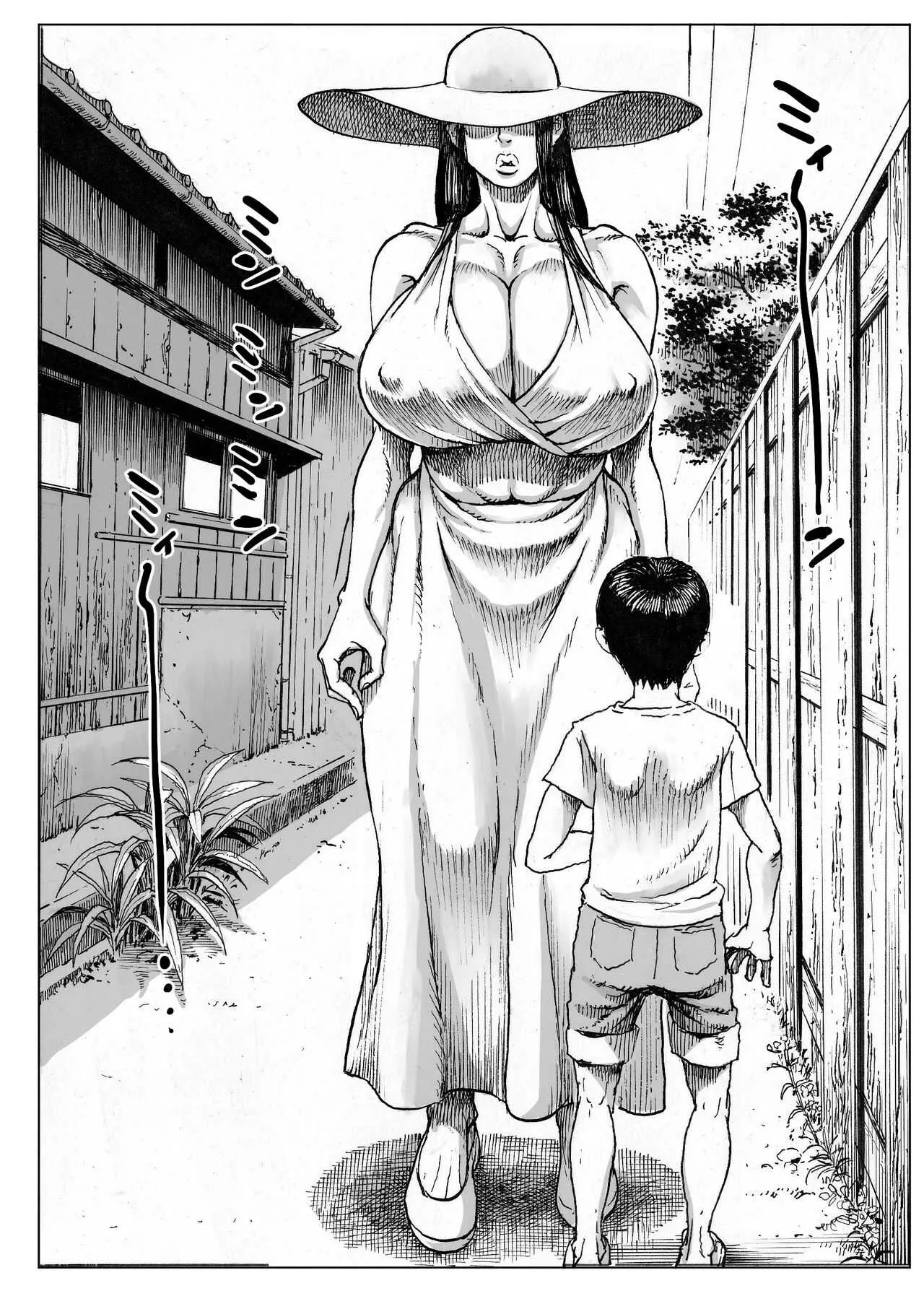 [ダブルデック製作所 (だぶるでっく)] 逢瀬 [DL版]_5