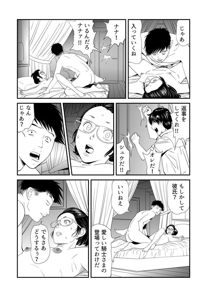 image_24