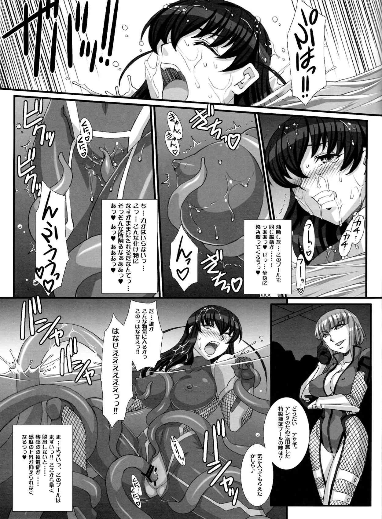 image_33