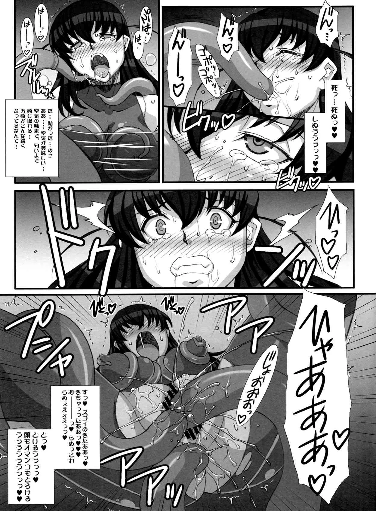 image_37