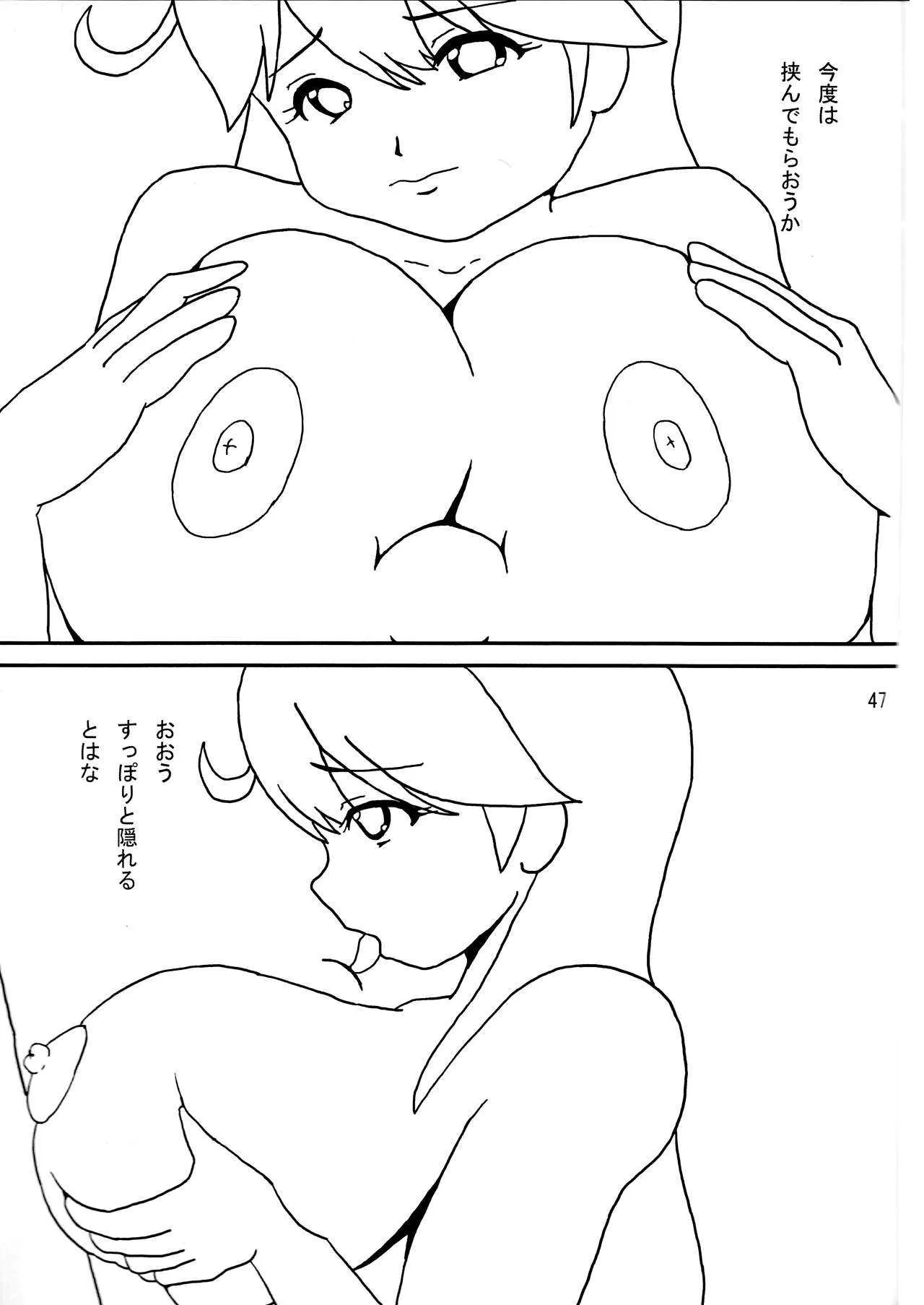image_37
