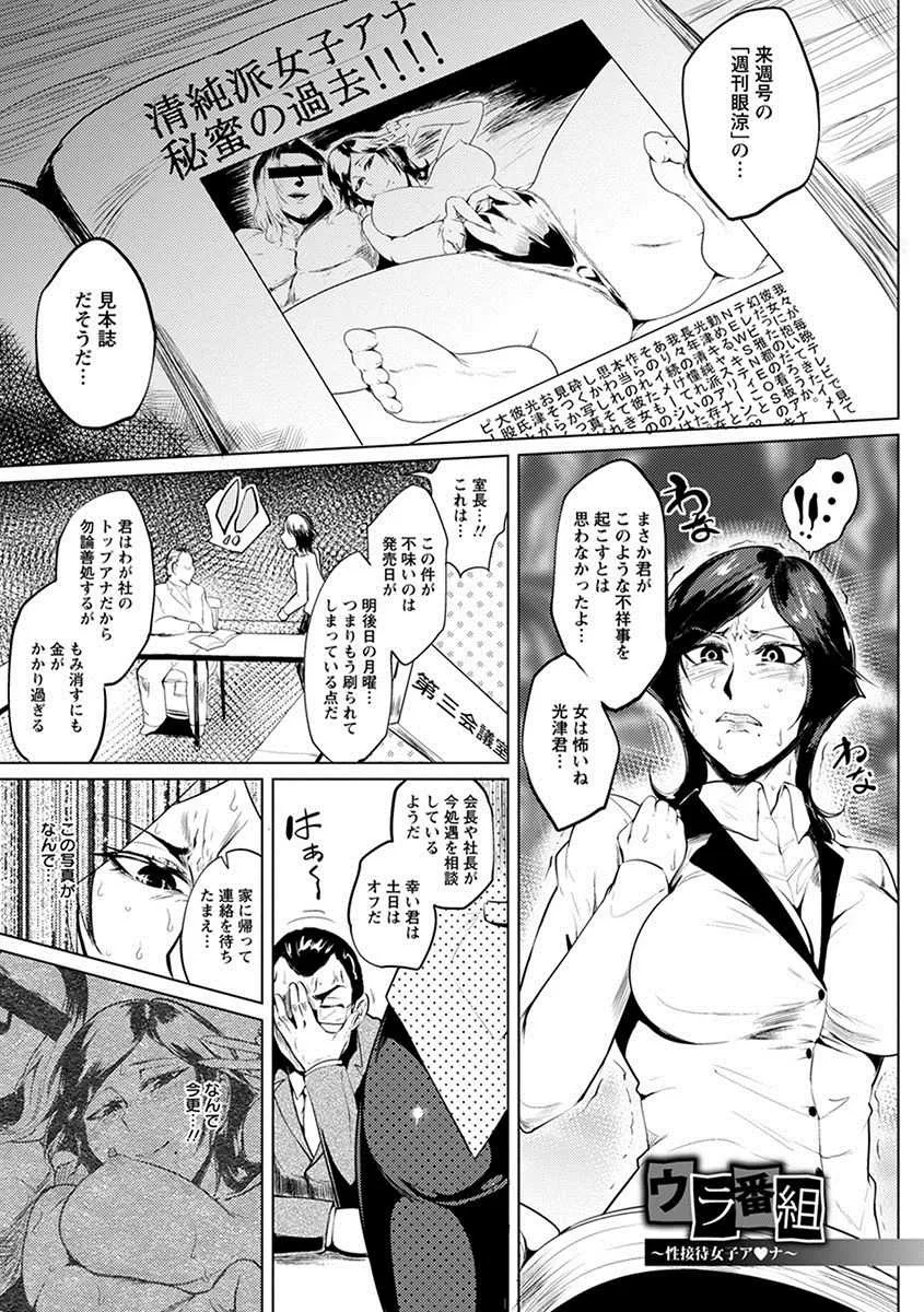 image_149