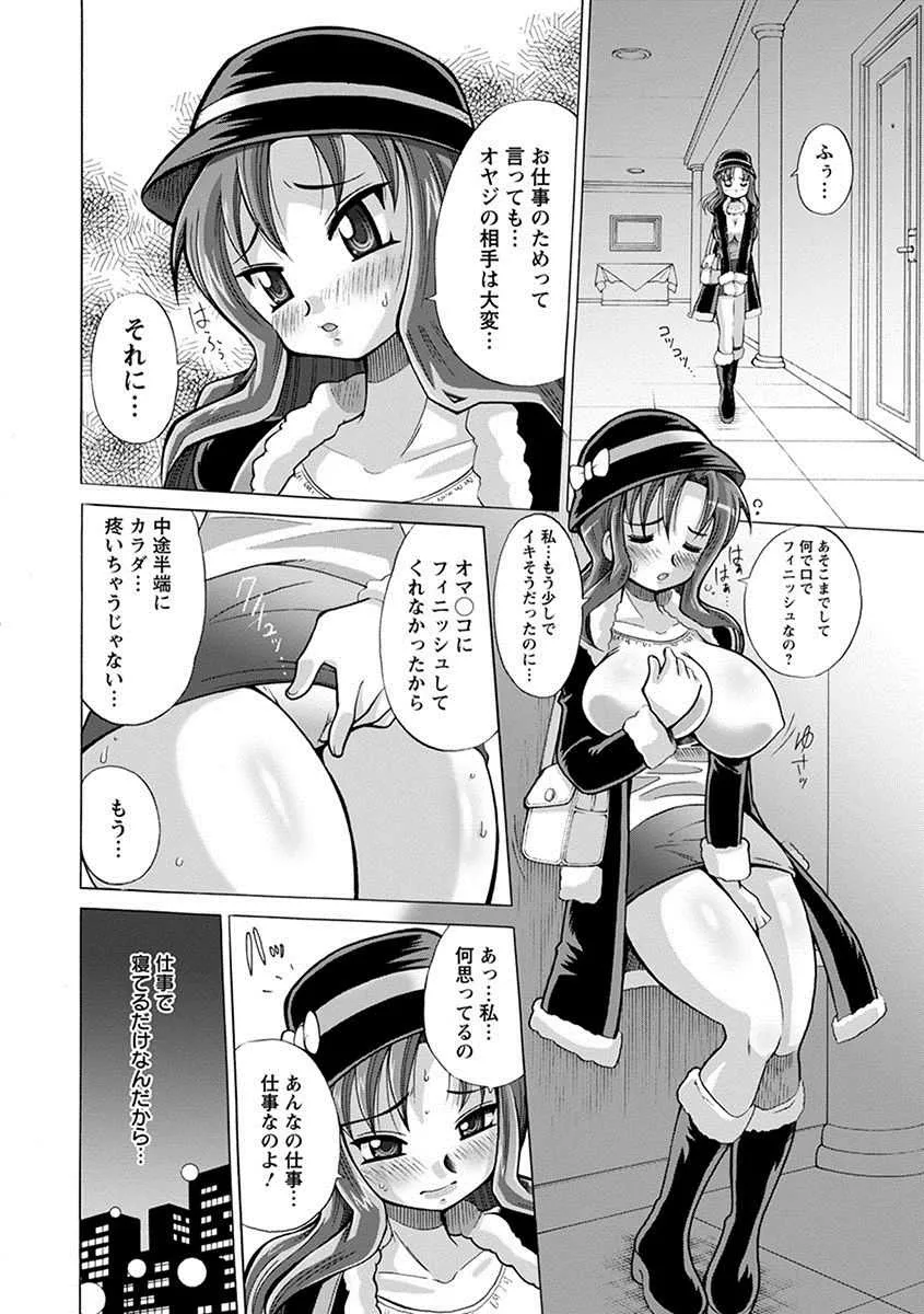 image_366