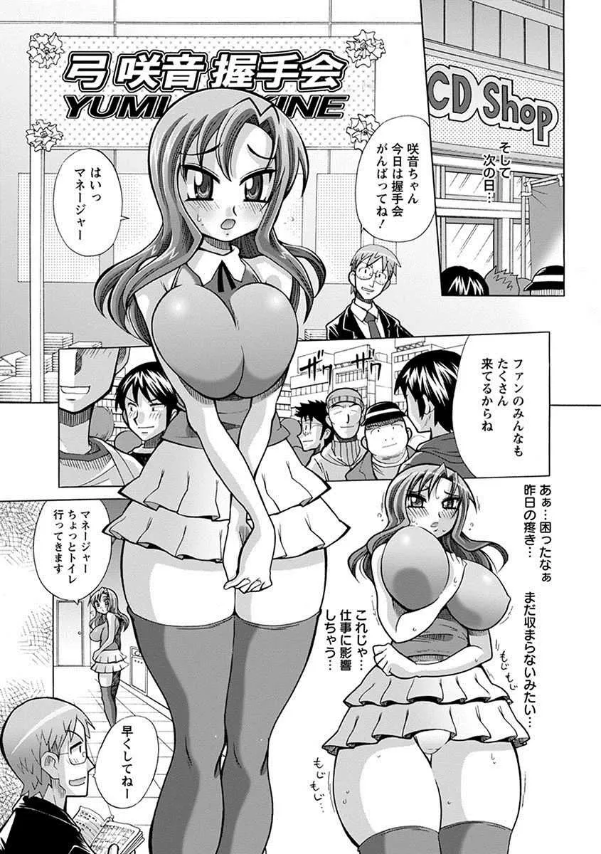image_367