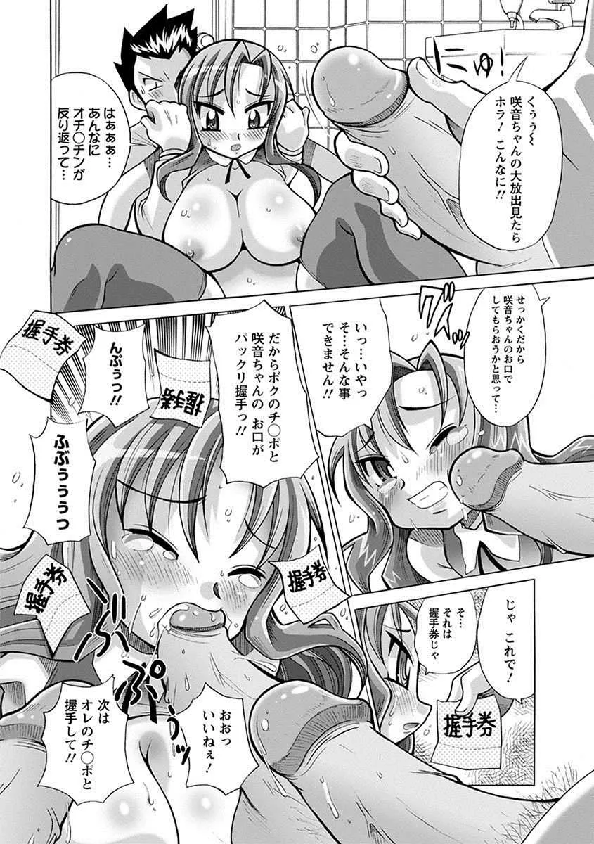 image_374