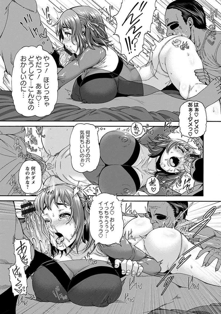 image_43