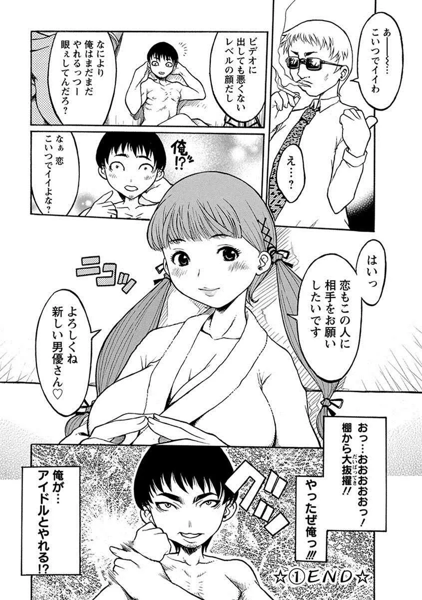 image_464