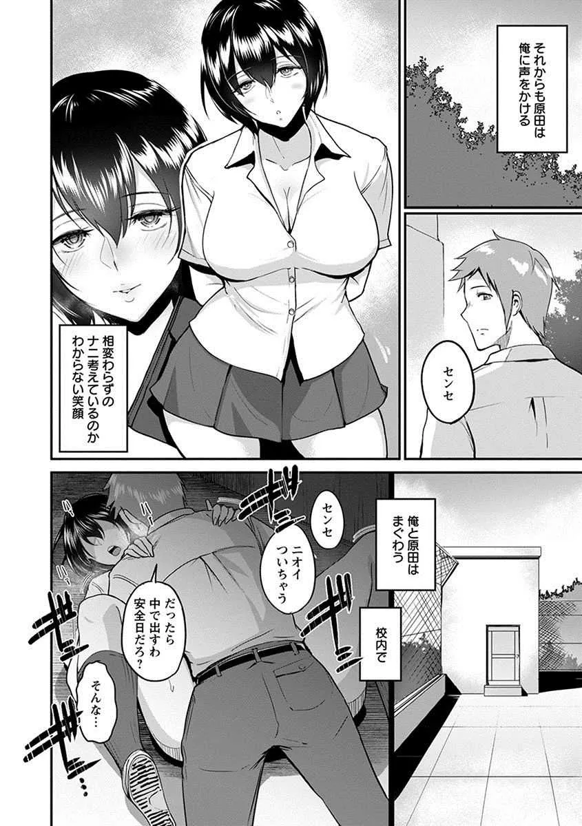 image_302