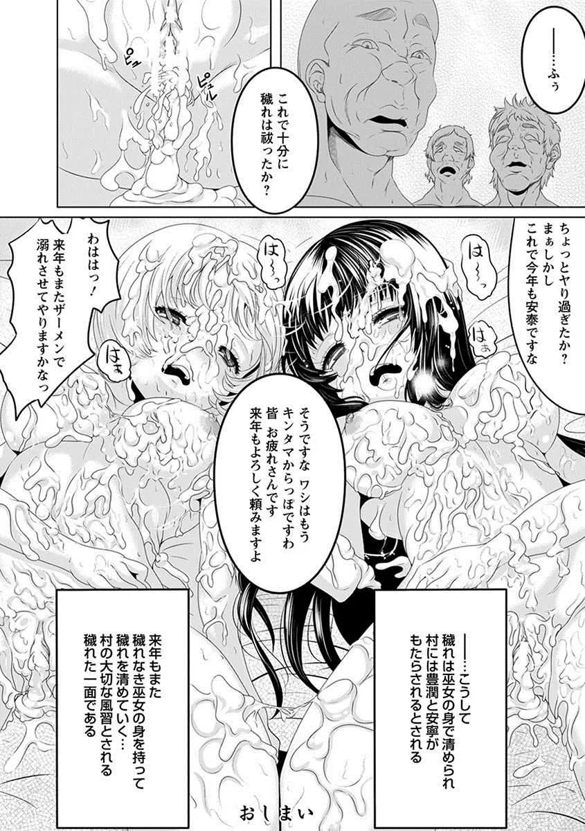 image_340