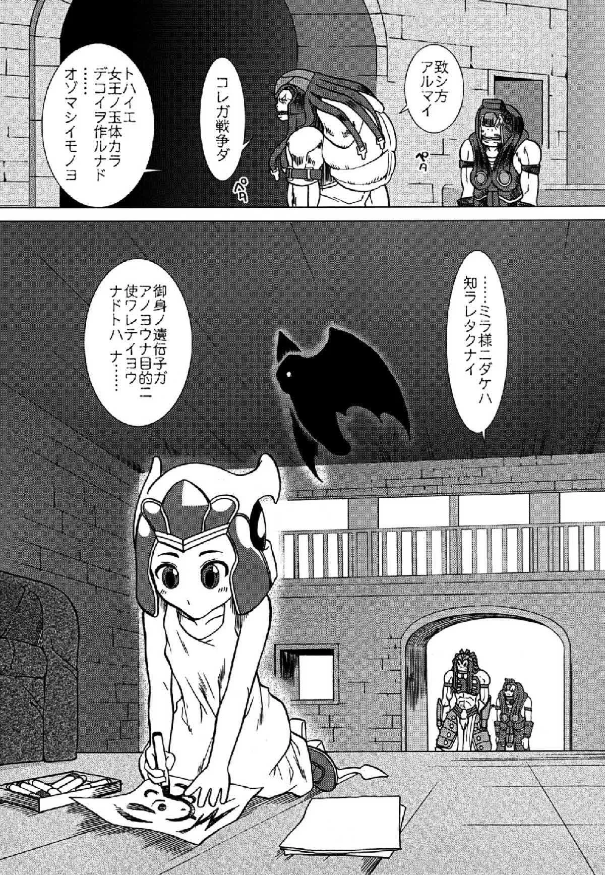 image_29