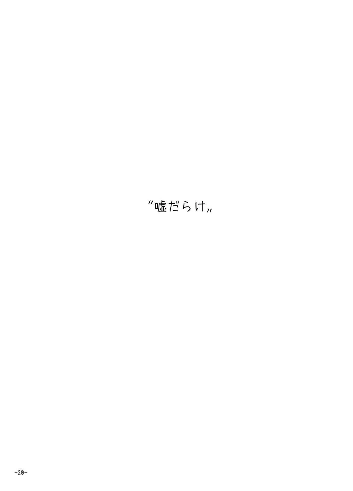 image_16