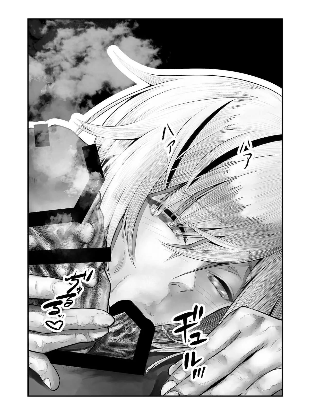 [つちくだマテリアル] 完成版/P「そちらの方は…?」?「ちーっす俺、弟っす」_4