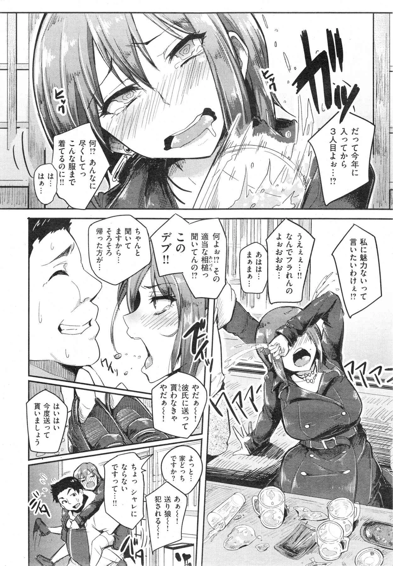 image_22