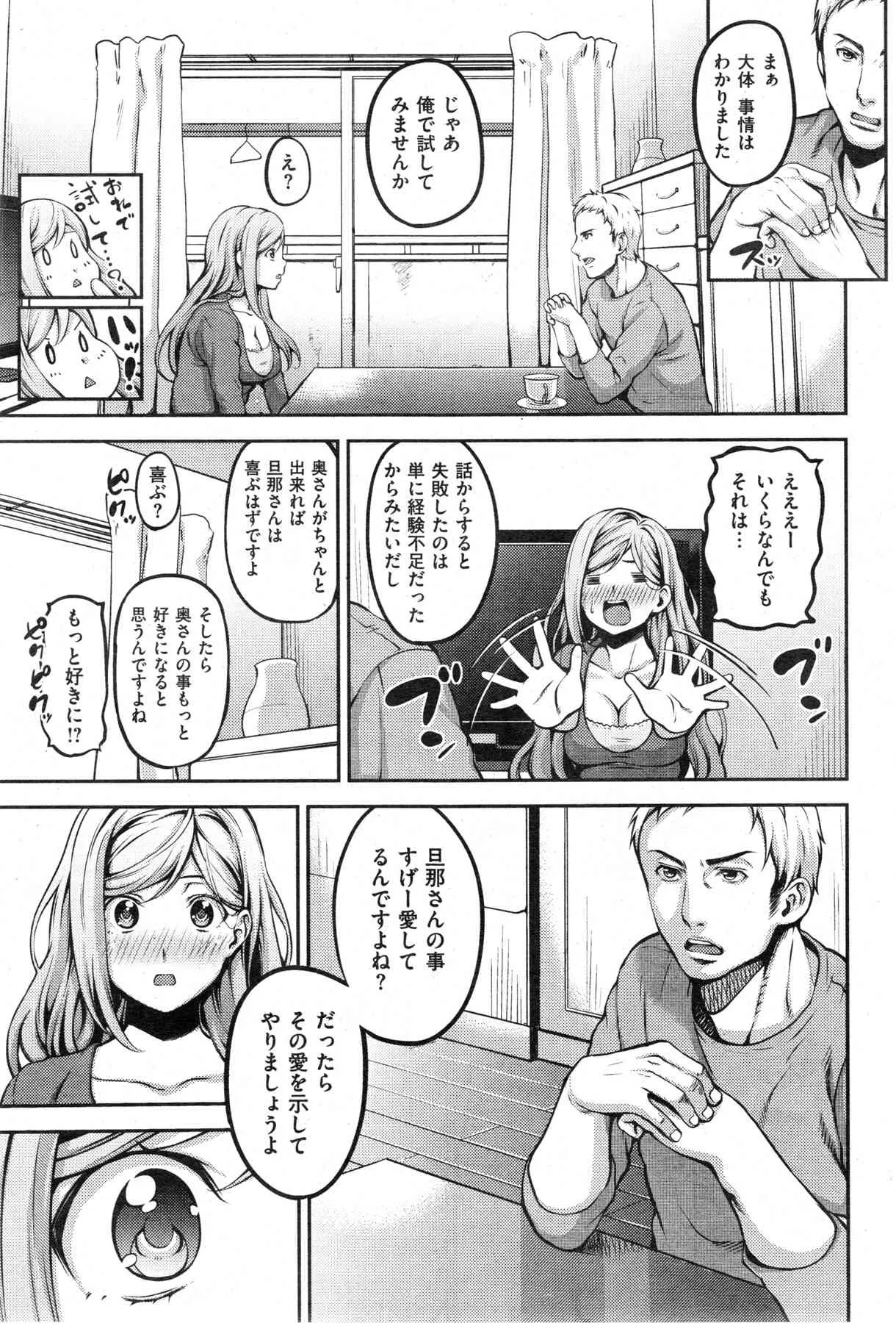 image_43