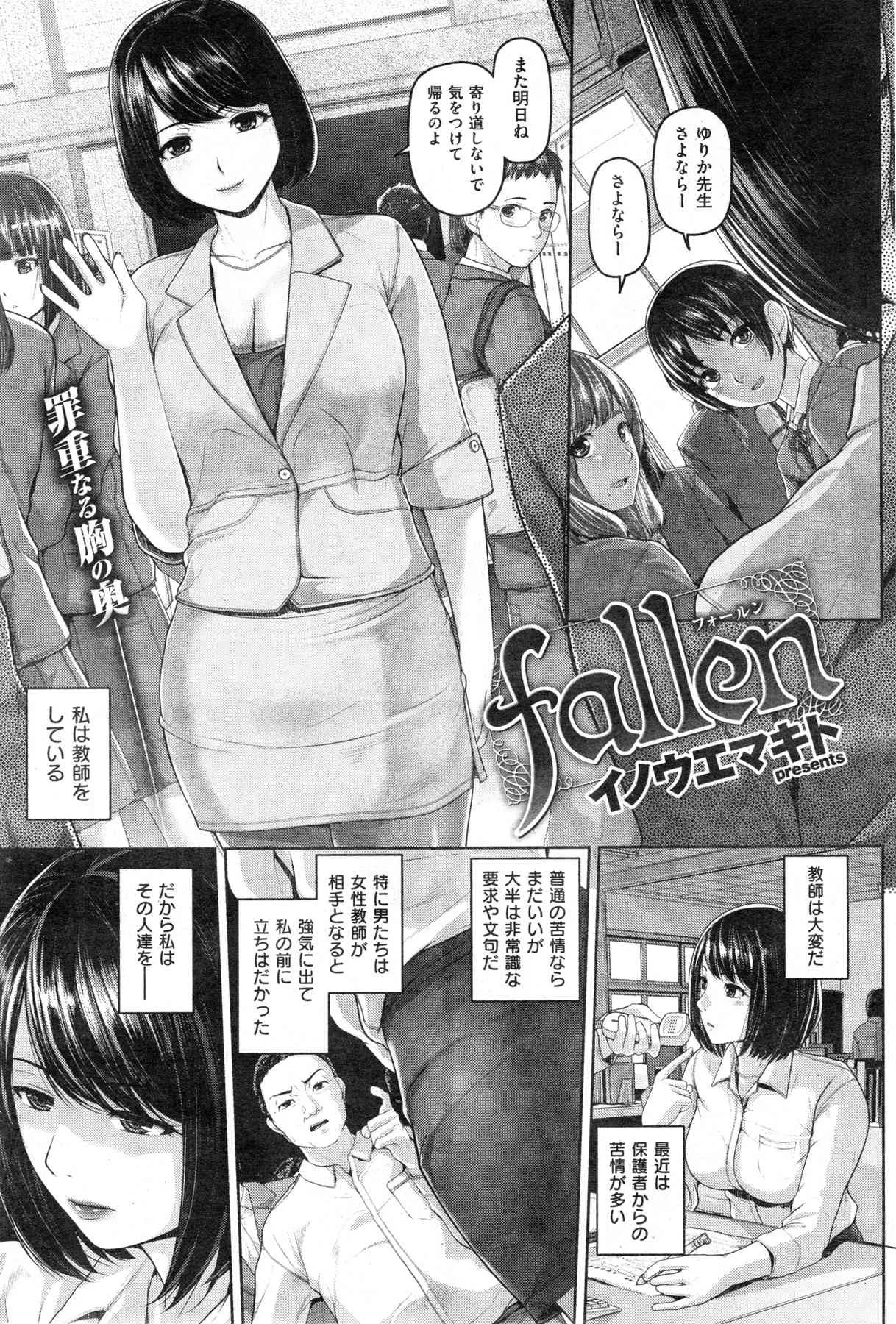 image_55