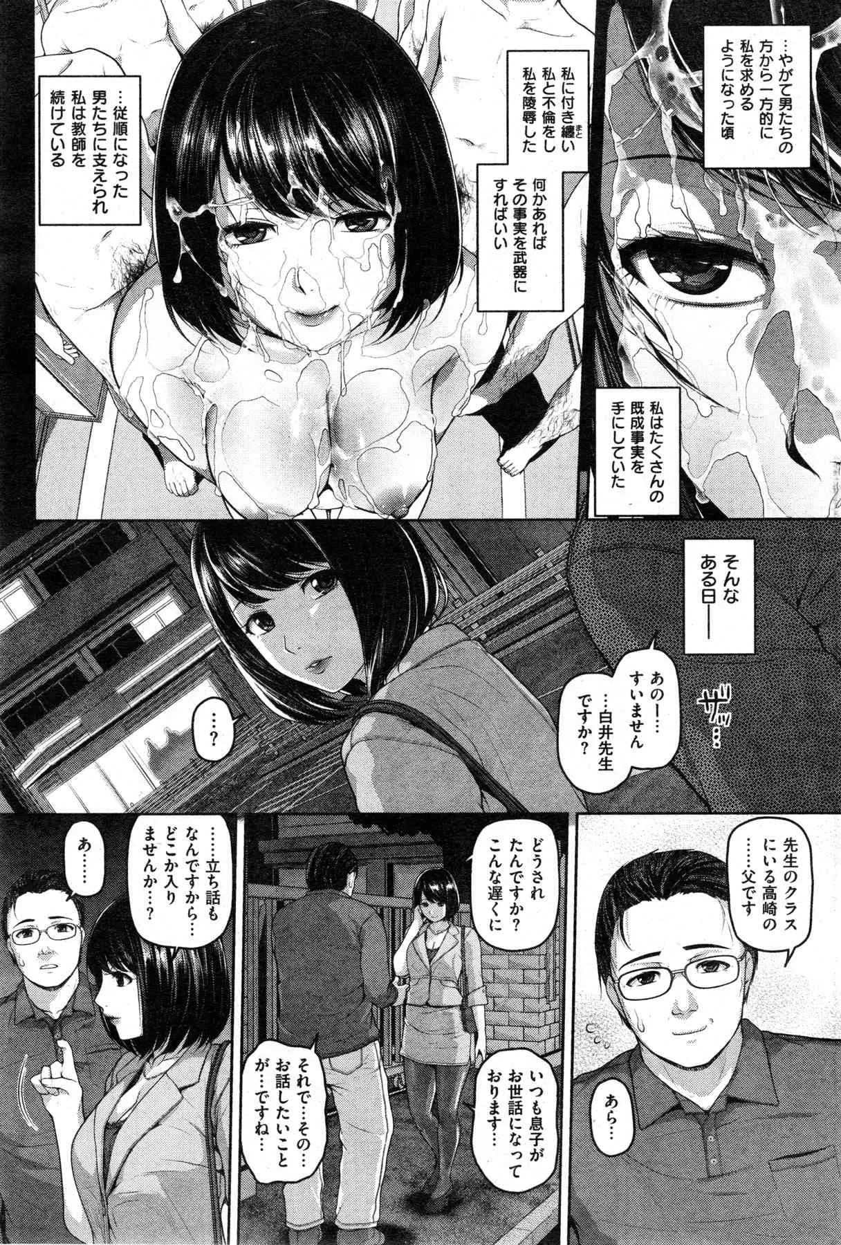 image_57