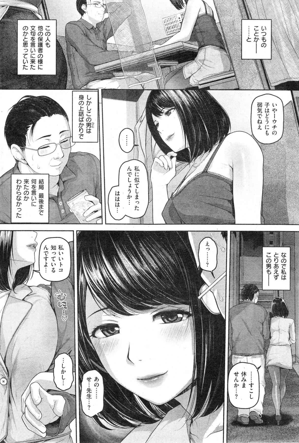 image_58