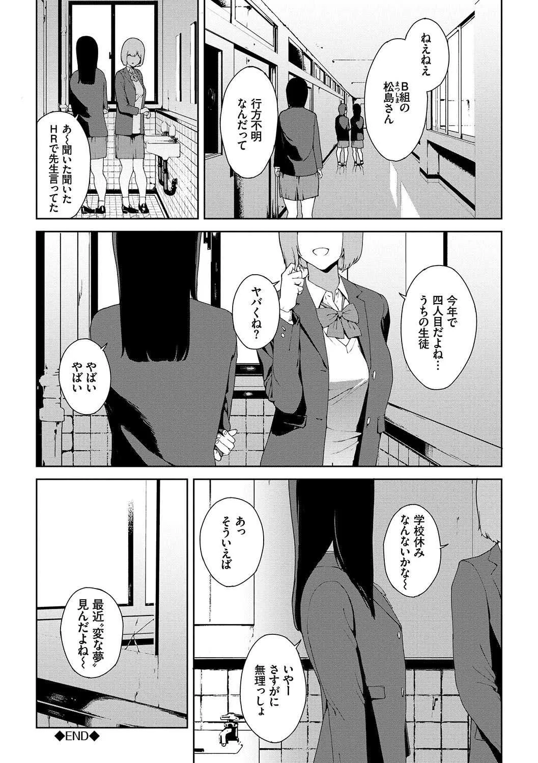 image_39