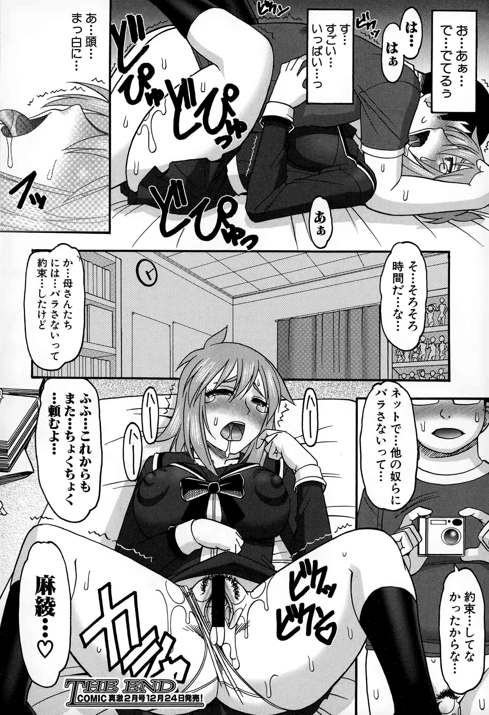 image_244