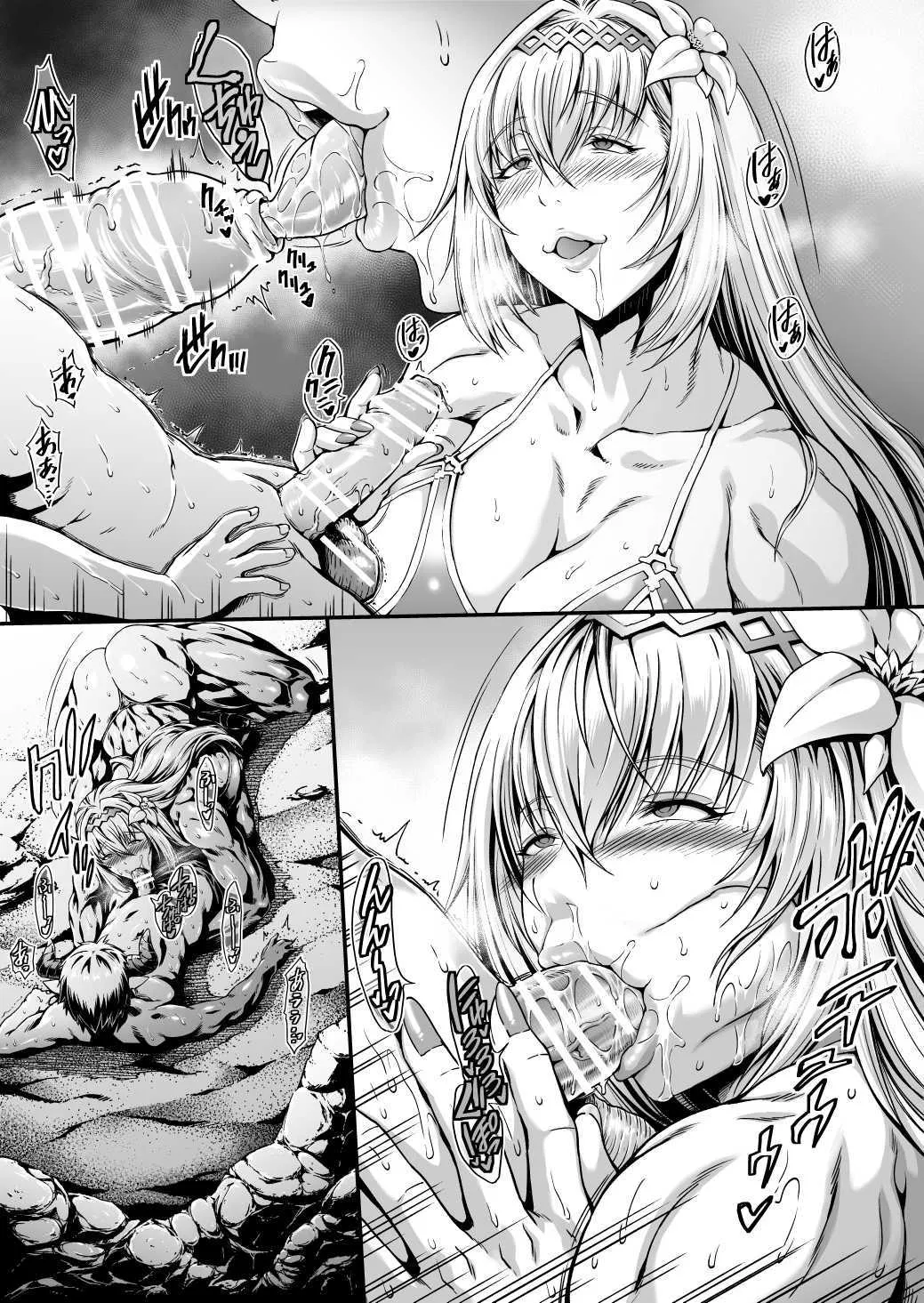 [裏河碧] メスゴリビッチ水着ジャンヌさん (グランブルーファンタジー)_10