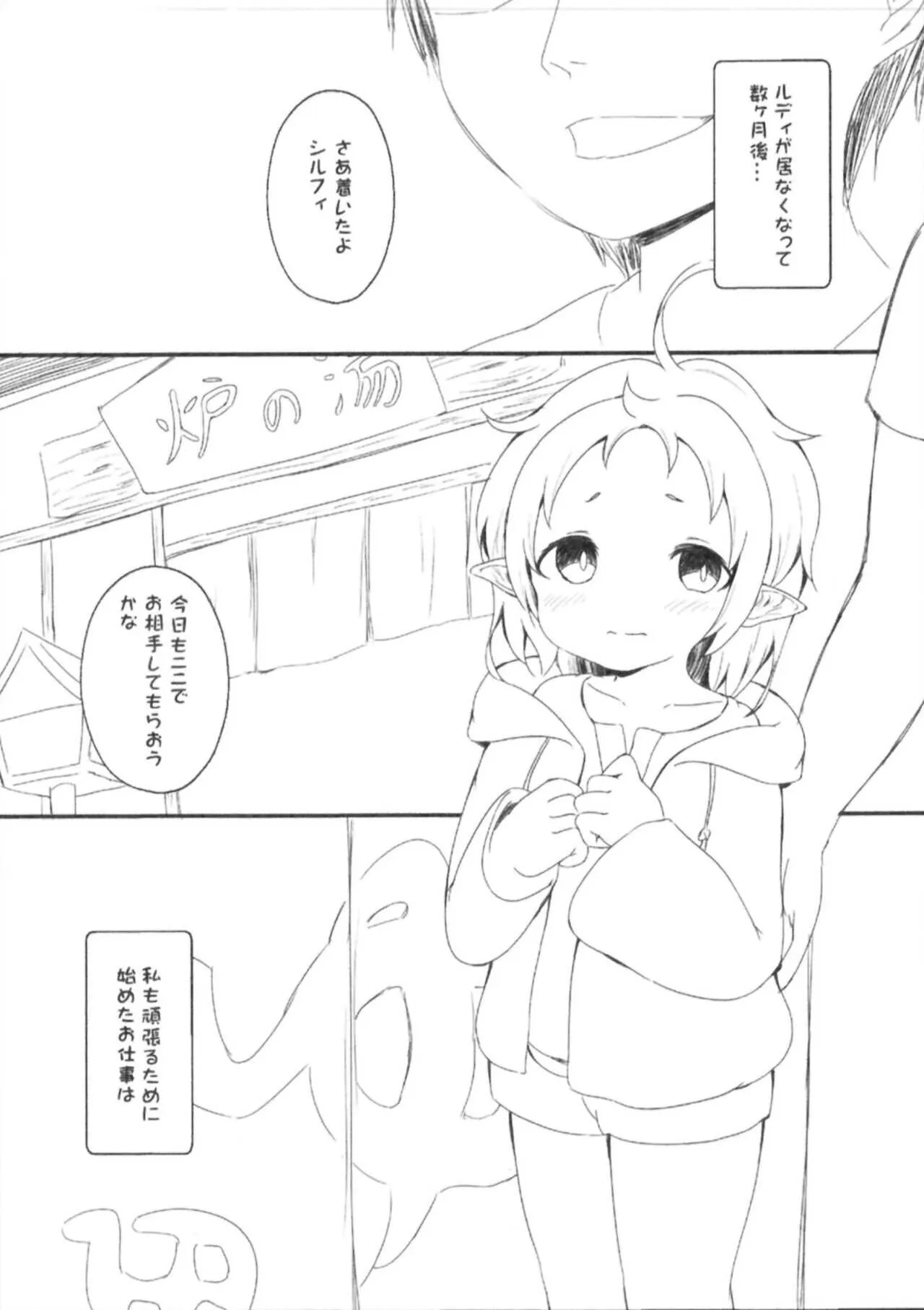 image_3