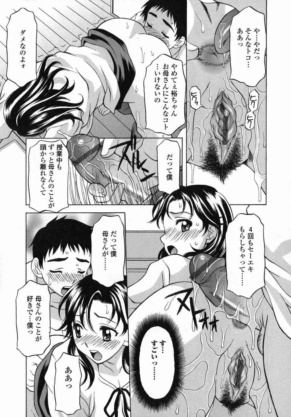 image_33