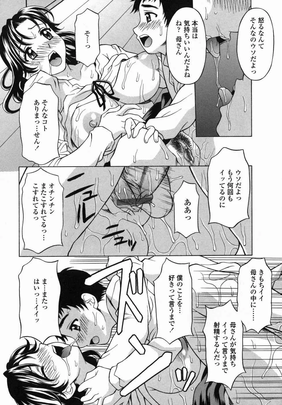 image_37