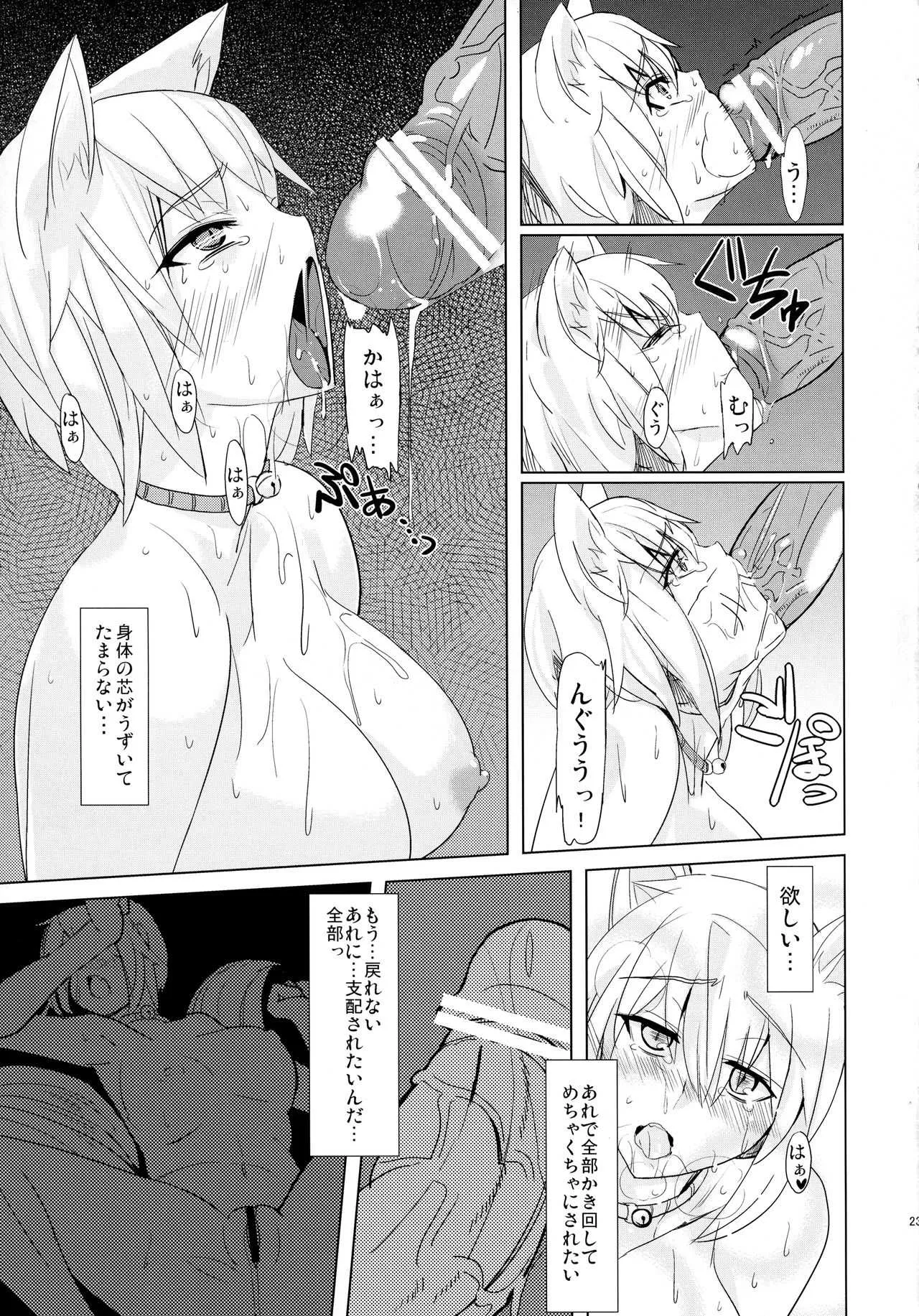 image_24